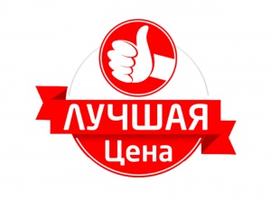 Специальные условия на аренду спецтехники весна-лето 2020 АнтиCOVID19!