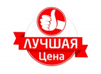 Специальные условия на аренду спецтехники весна-лето 2020 АнтиCOVID19!